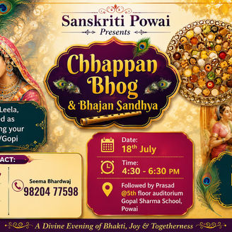 Sanskriti Powai to Host ‘Chhappan Bhog & Bhajan Sandhya’ on July 18