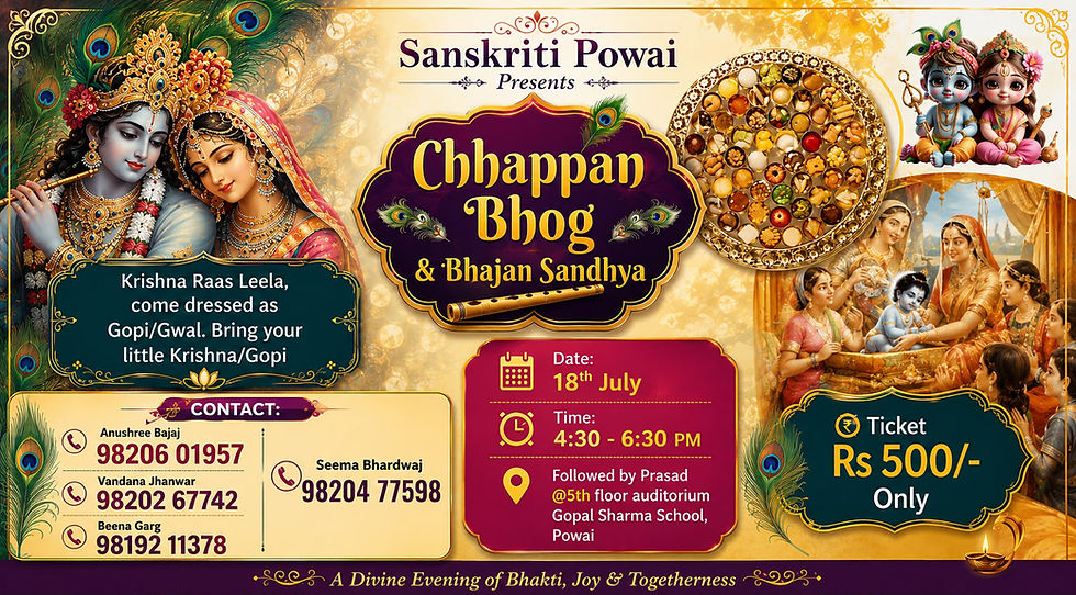 Sanskriti Powai to Host ‘Chhappan Bhog & Bhajan Sandhya’ on July 18
