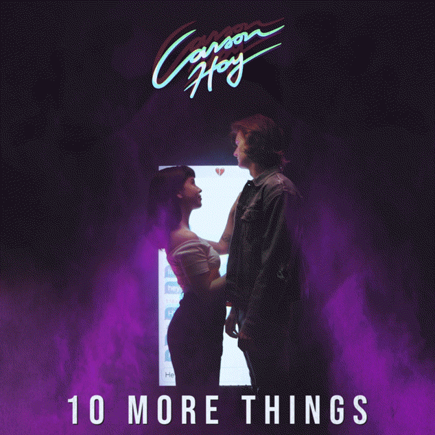 10-More-Things_003.gif
