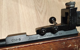 СМ-2 спортивная винтовка.