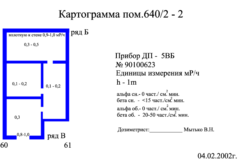 G-640-2_2.gif