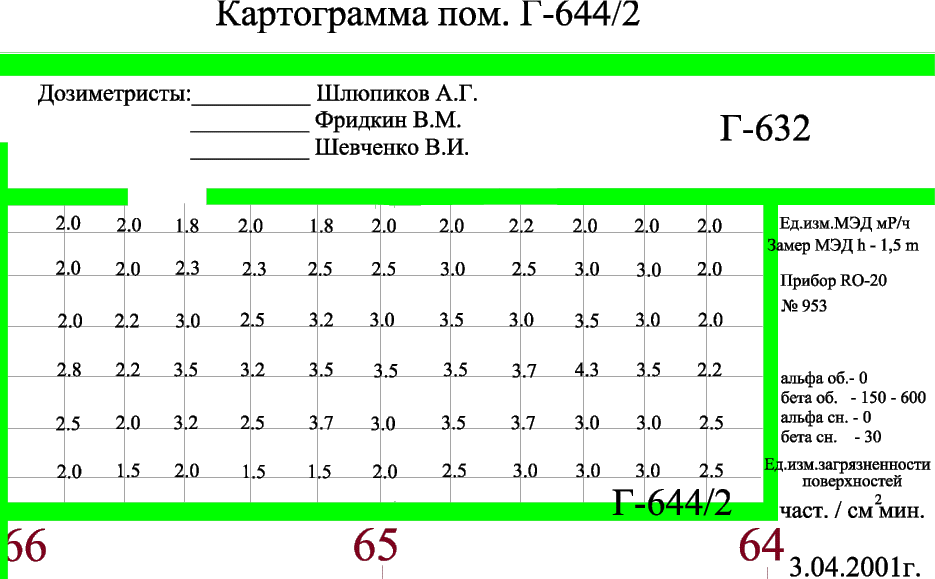 G644_2.gif