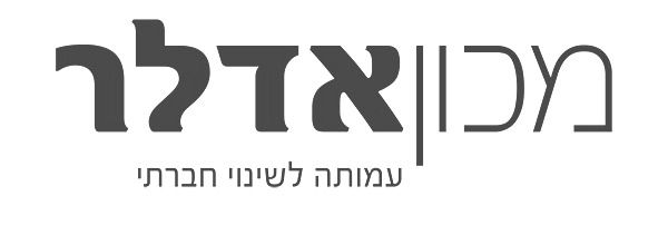 logo_blue_edited