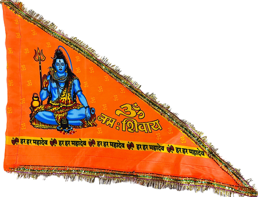 Thumbnail: Religious Flags