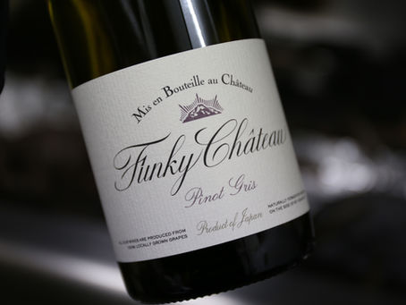 Funky Chateau Pinot Gris 2016