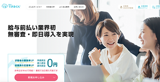 スクリーンショット 2021-04-18 17.54.56.png