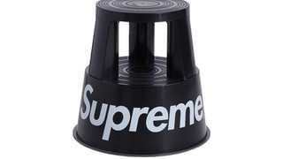 Supreme Wedo Step Stool Black | The Kicks Store 