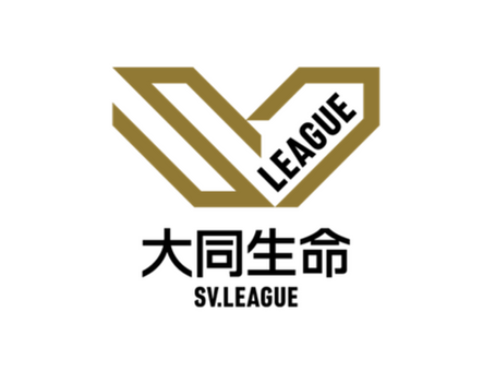 Guía de la SV.League 2024-2025