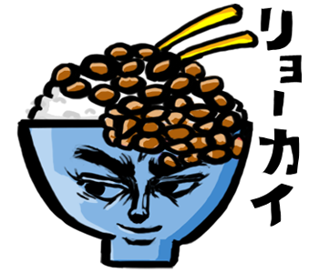 NATTO_037.png