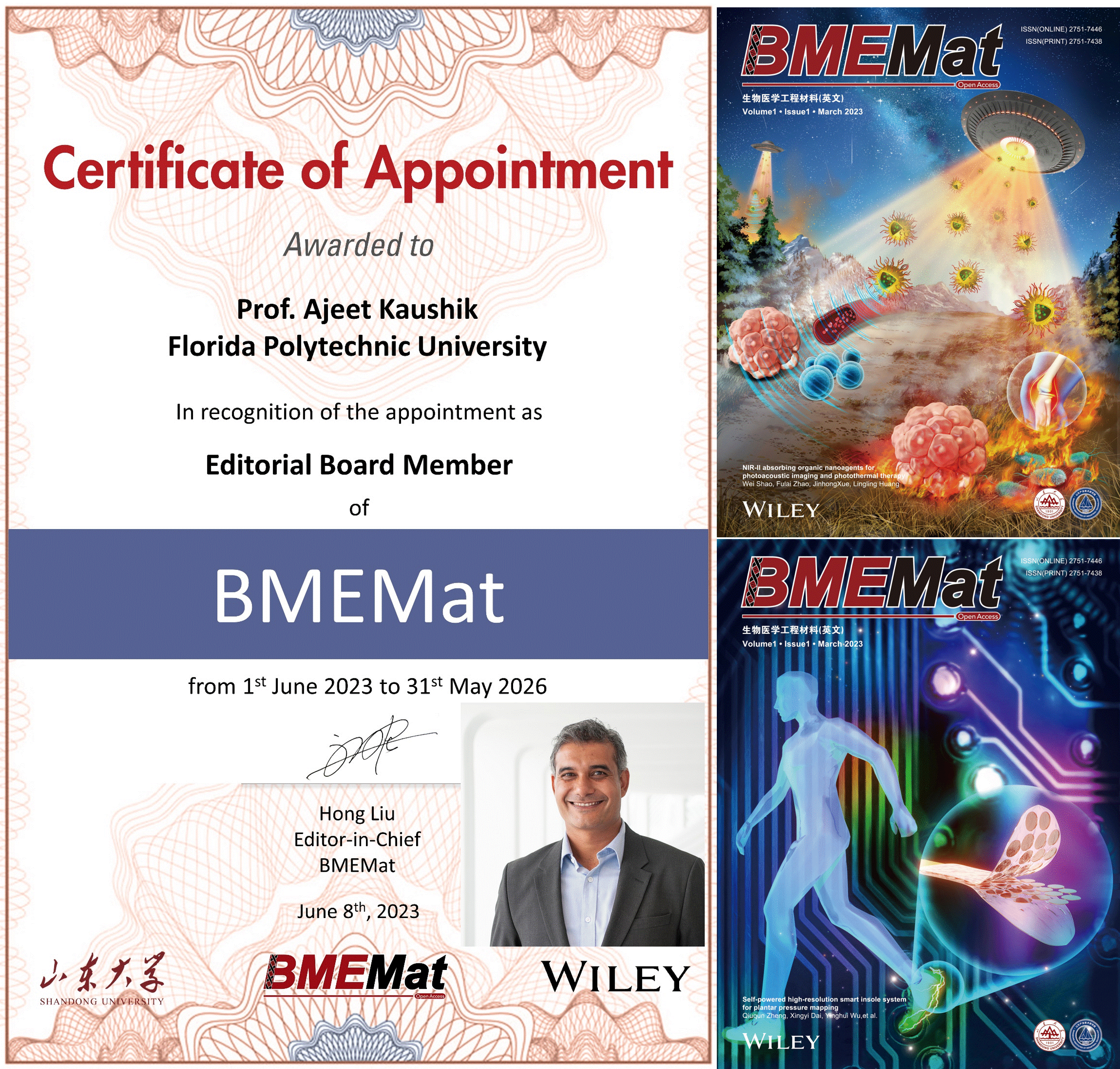 BioMat.gif