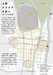 square2.png