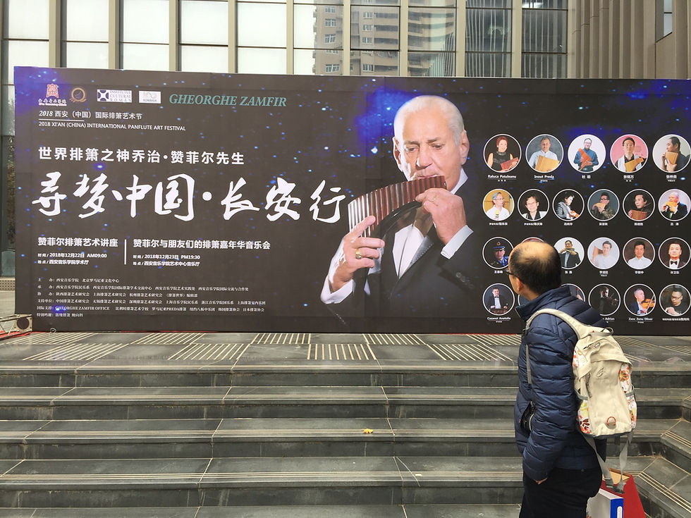 Zamfir in China