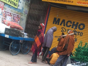 рдХрд╛рд░реНрдп рдбрд╛рдпрд░реА рд╕реЗ рдПрдХ рдкреГрд╖реНрда