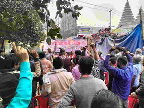 In Solidarity with street vendors.