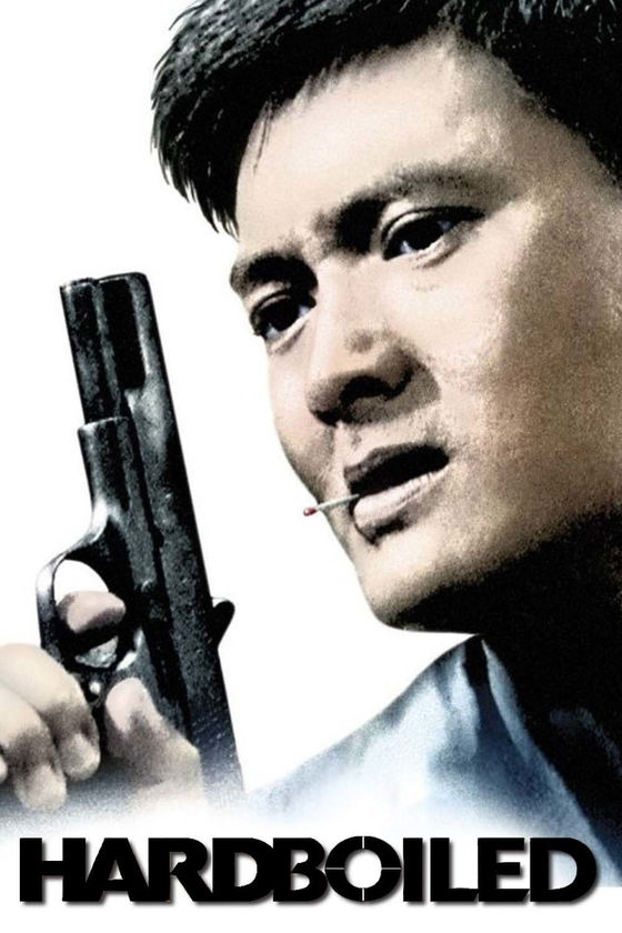 Review: Hardboiled Is Action Without Equal