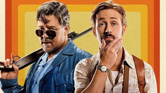 Review: The Nice Guy's Deserves its Praise, it's a Pity No One Saw It.
