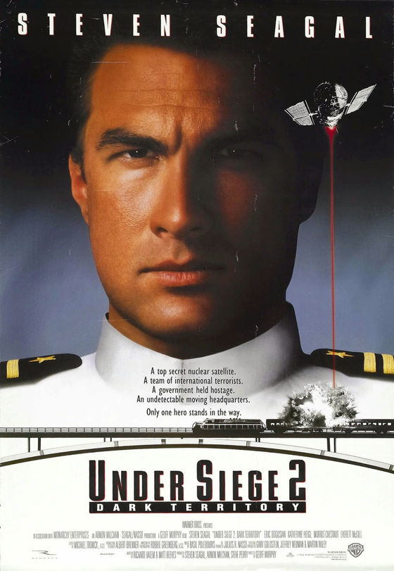 Review: Under Siege 2 Is A Snorefest On A Train.