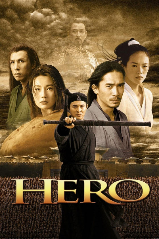 Review: Hero Is A Beautiful Tragedy
