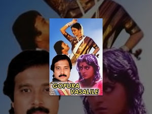 kadhal kavithaigal gopura vasalile mp3