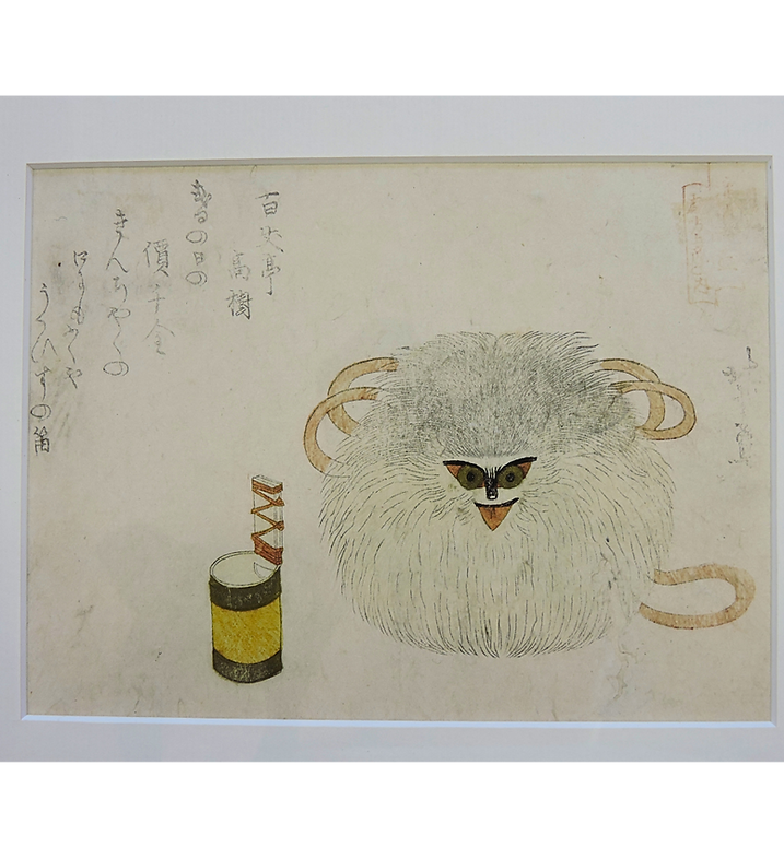 Post instagram_edited_edited_edited_edit