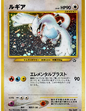 Screenshot 2024-07-19 143632.png