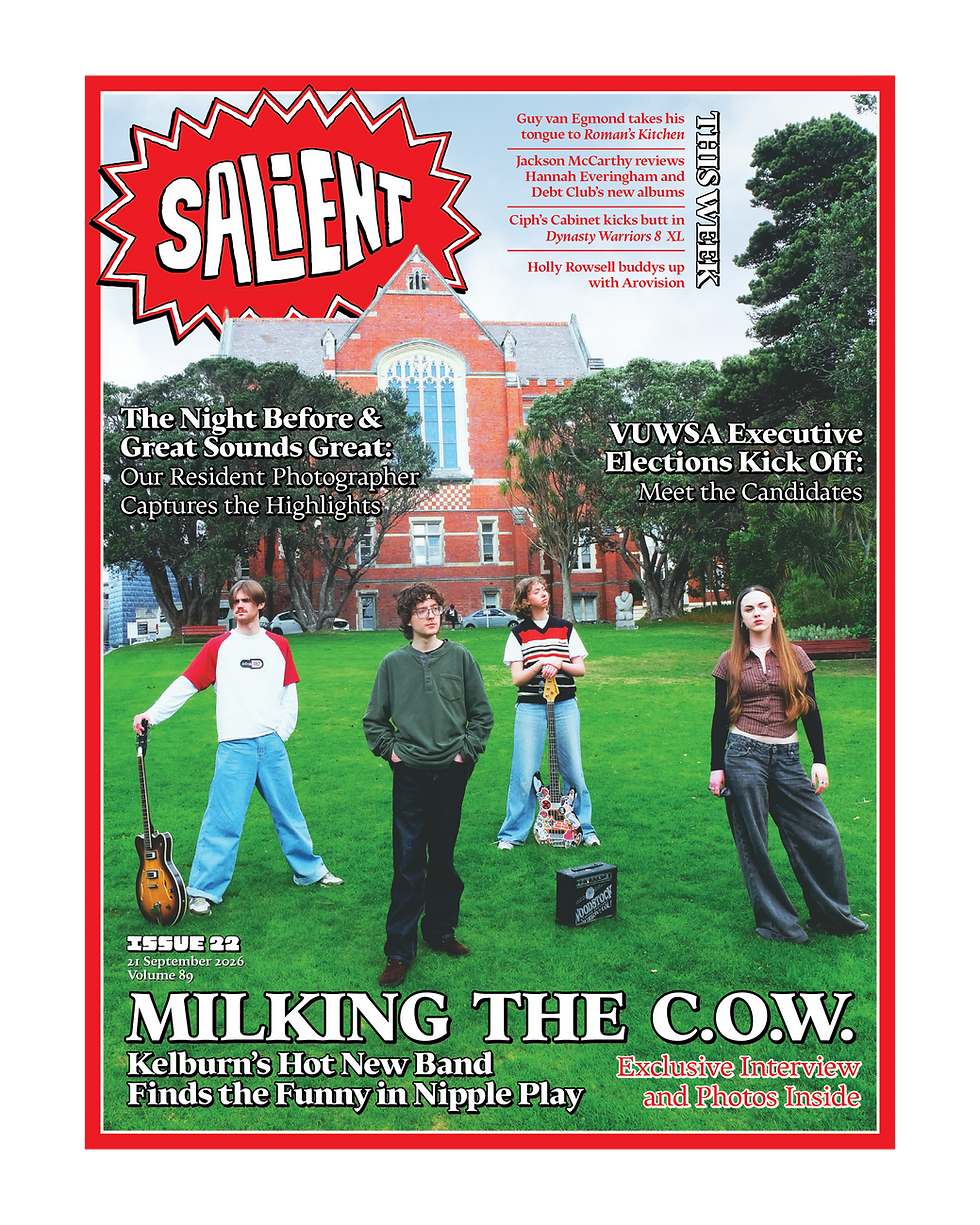 Issue 22 Cover 1350x1080 TRANSPARENT.png