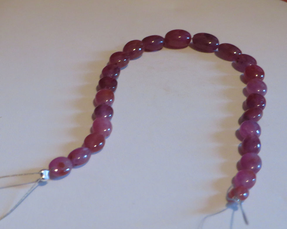 Thumbnail: Natural Red Ruby Beads Oval Nugget Untreated 7" Strand
