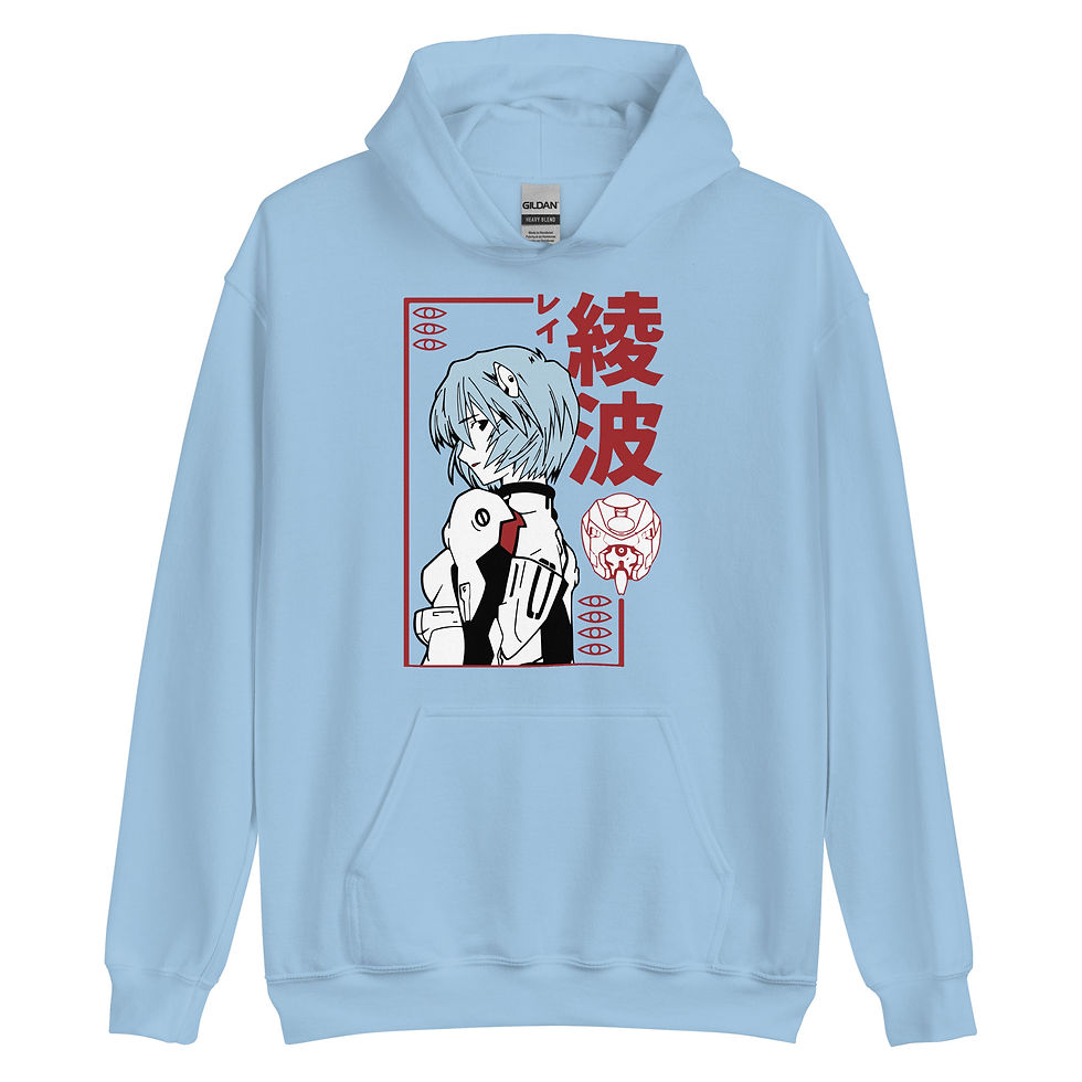 Thumbnail: Unisex Hoodie