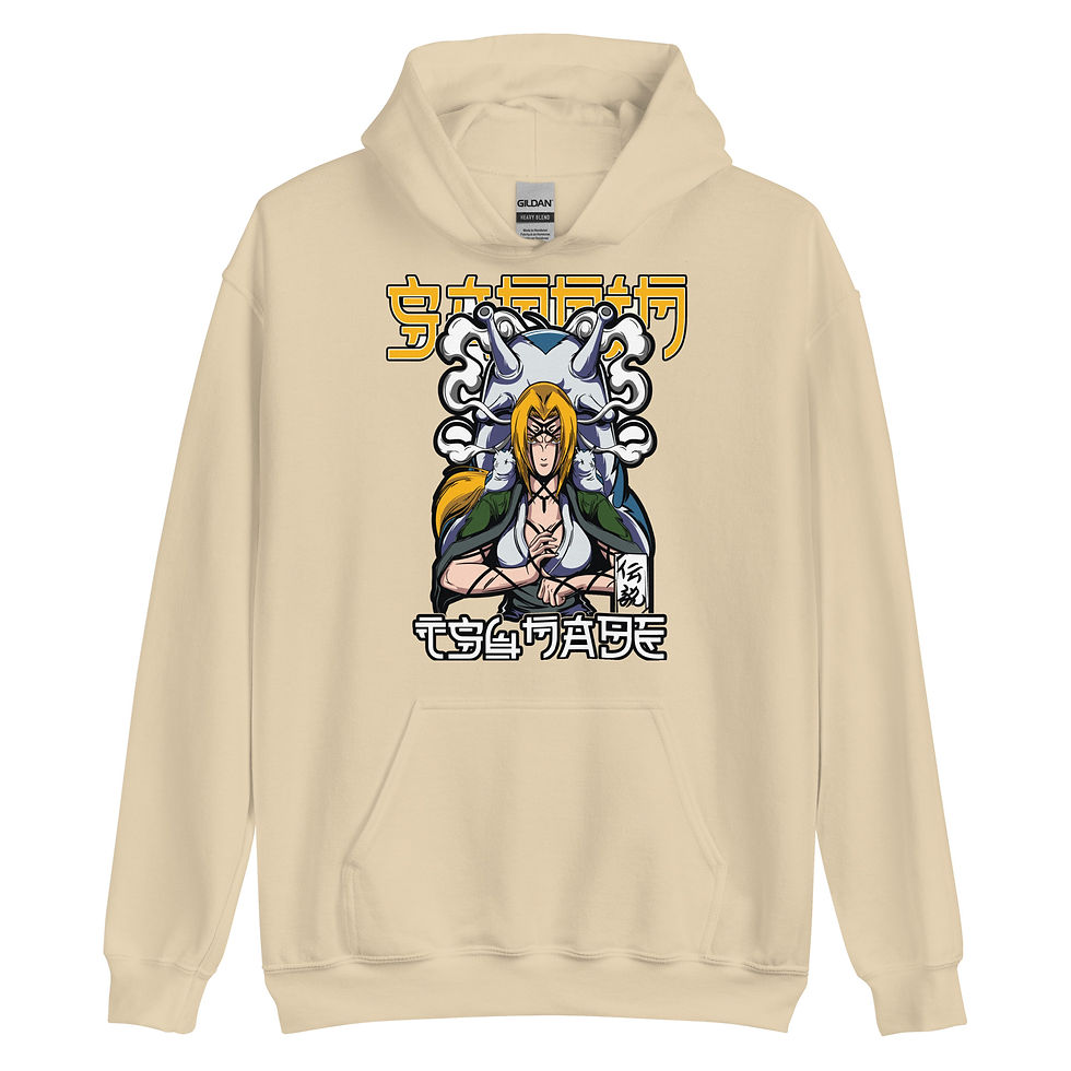 Thumbnail: Unisex Hoodie