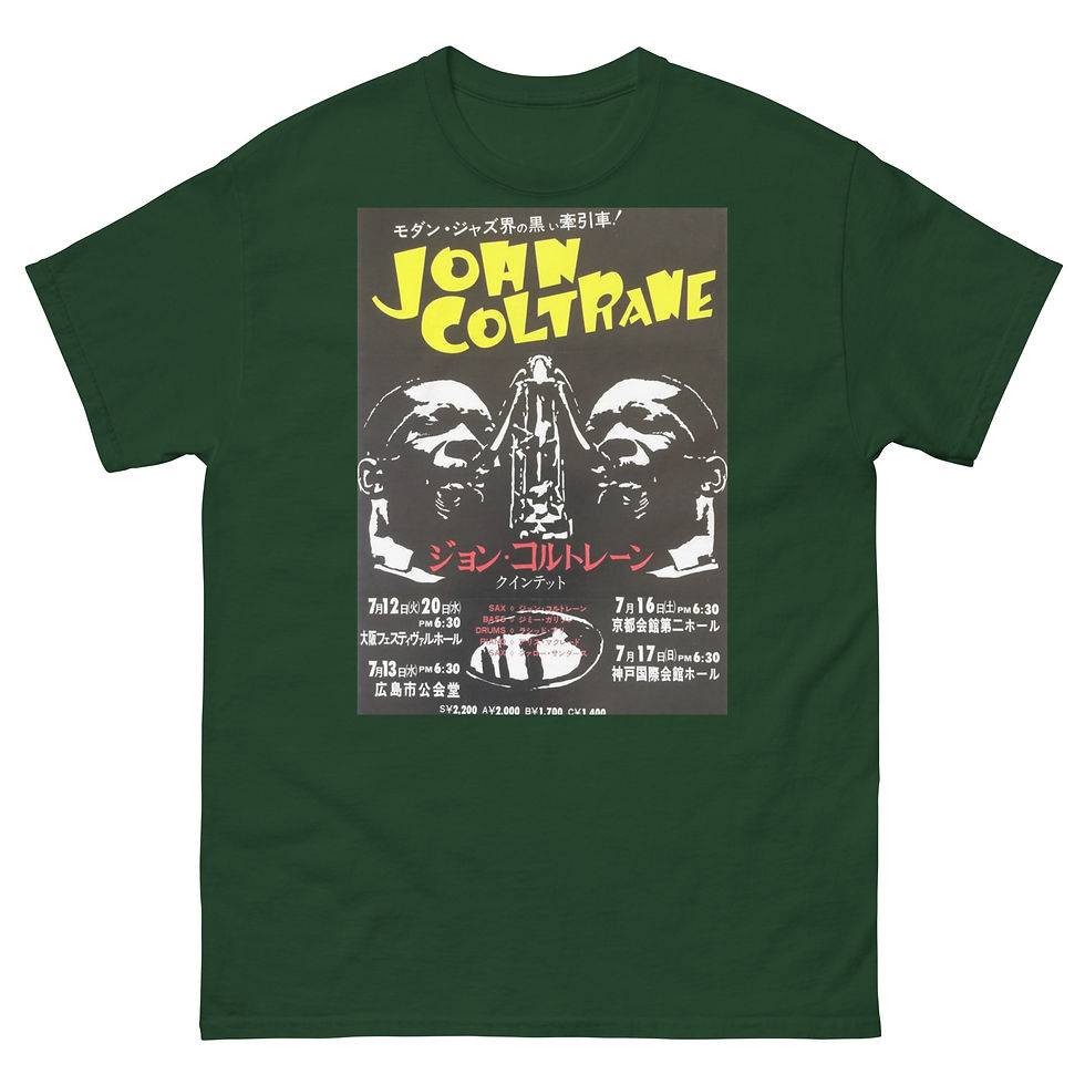 Thumbnail: Unisex classic tee