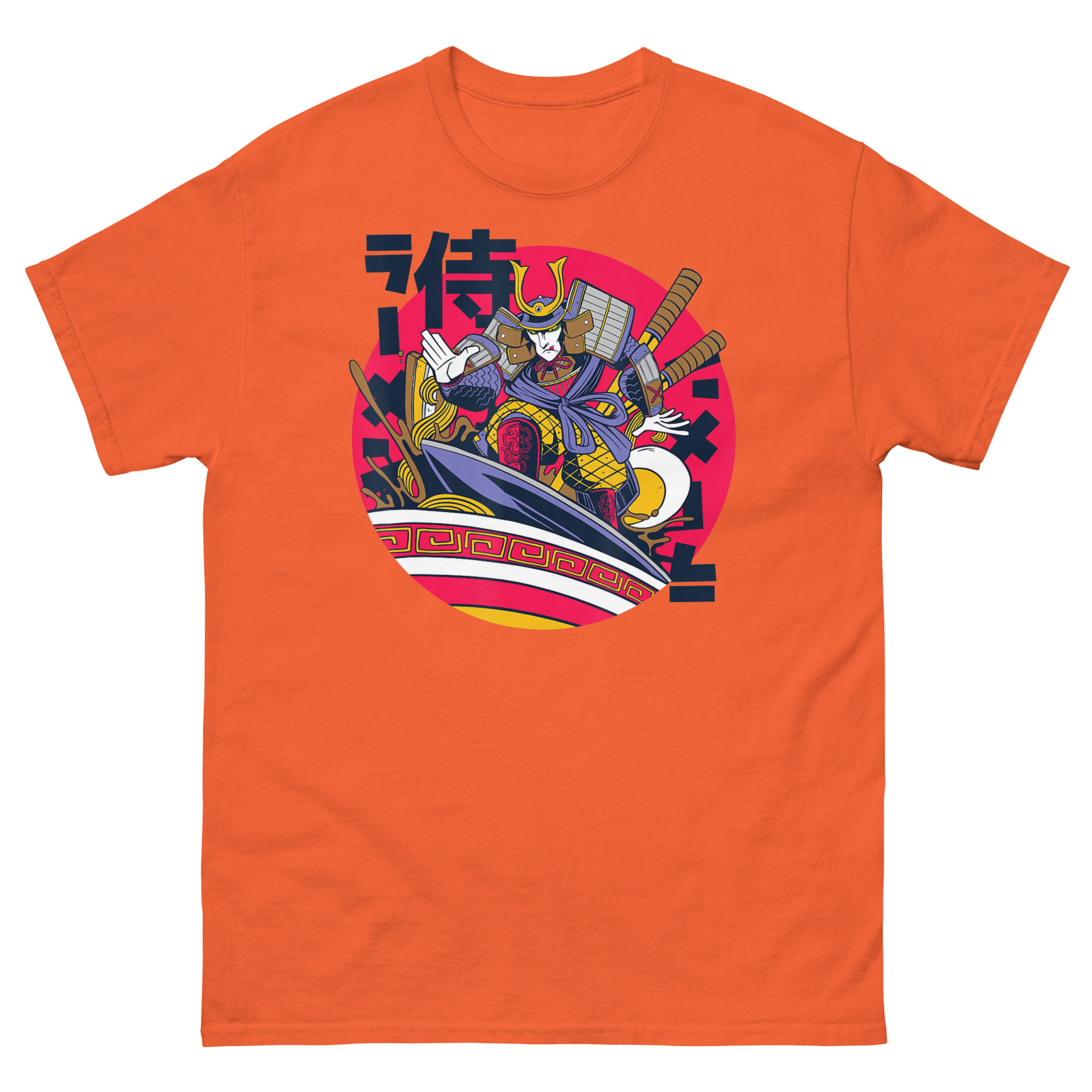 Men's classic tee