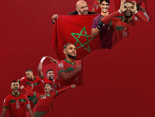 المغاربة لم يخسروا في ساحل العاج!