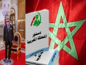 هل أضحت خطب الملك السامية كذبا؟ واضحى دستور2011 مسرحية