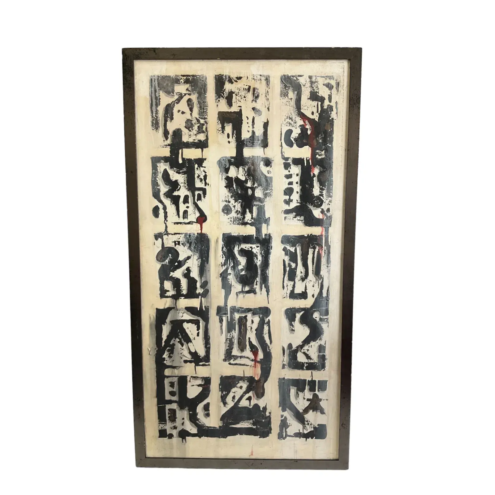 Mystery Artist Abstract Art