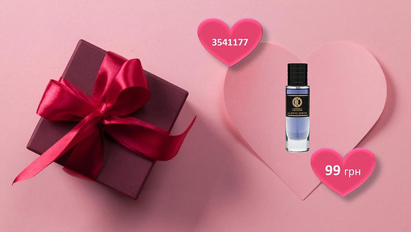 unice-katalog-02-fevral-akciya-2019 015.