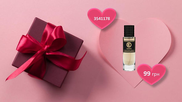 unice-katalog-02-fevral-akciya-2019 017.