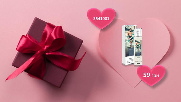 unice-katalog-02-fevral-akciya-2019 012.