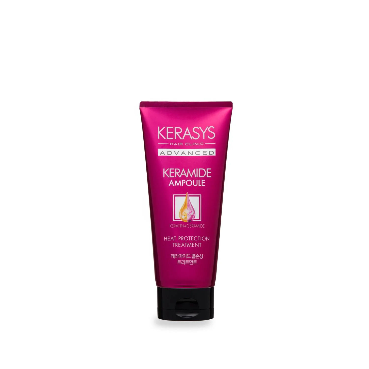 Kerasys Keramide Ampoule