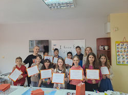 Състезание I Know English