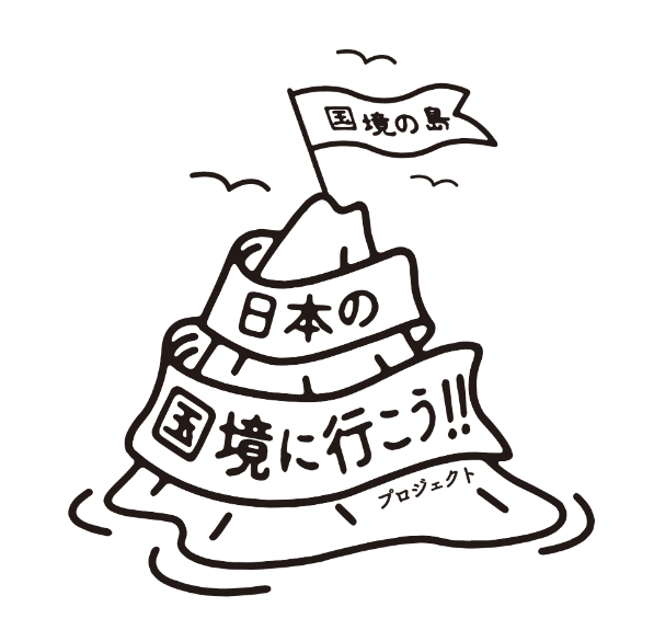 スクリーンショット 2026-07-16 110549.png