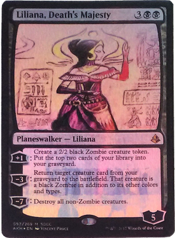 liliana promo