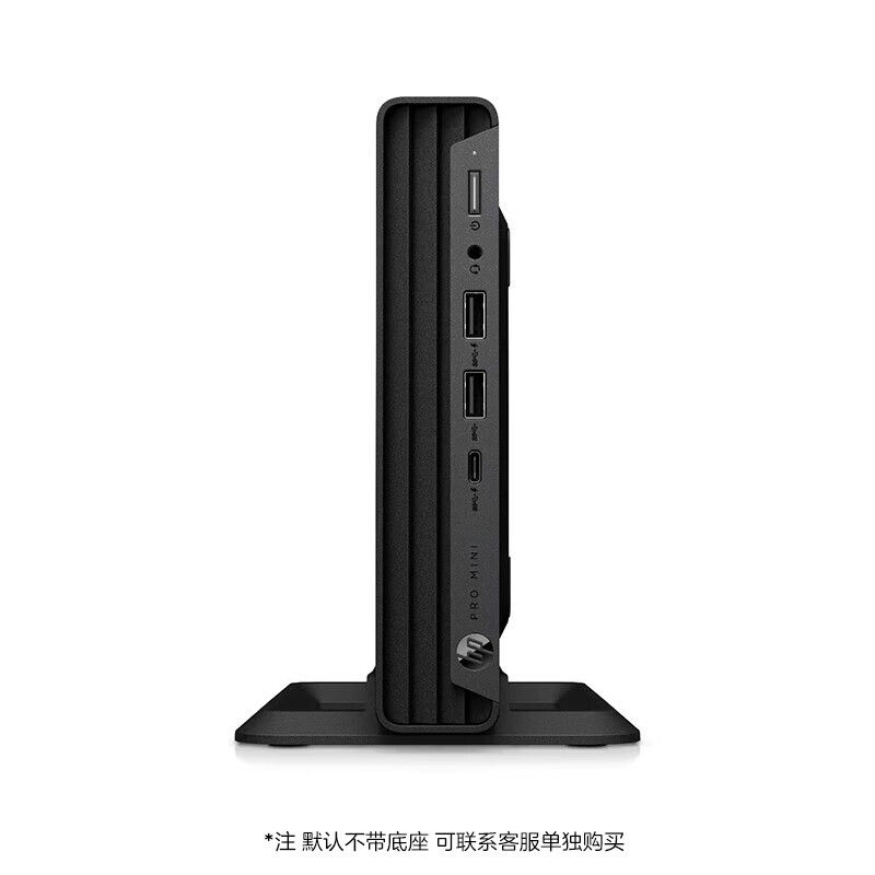 Thumbnail: Wholesale H-p Pro Mini 400G9 DM | I3-13100T | 8G+512G | Comes with Antibacterial
