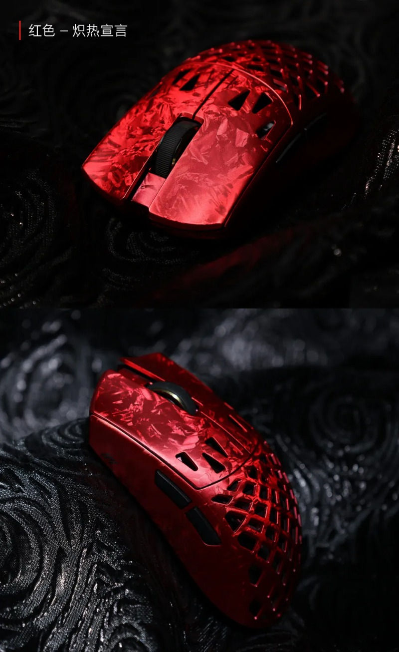 Thumbnail: NEW IPI FLY Wireless Hollow Gaming Mouse, Carbon Fiber 3-Mode PAW3950 Sensor, 8K