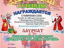 IMG-1b3059712f27bdf1cbbaf5c9b7ff0c86-V (