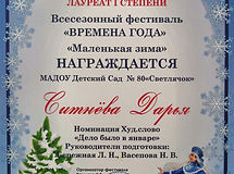 IMG_20210225_124912.jpg