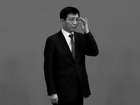 Wang Huning: China’s Gray Eminence
