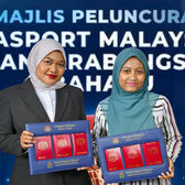 Pasport Malaysia nombor 2 dunia, bukti keyakinan terhadap sistem keselamatan negara
