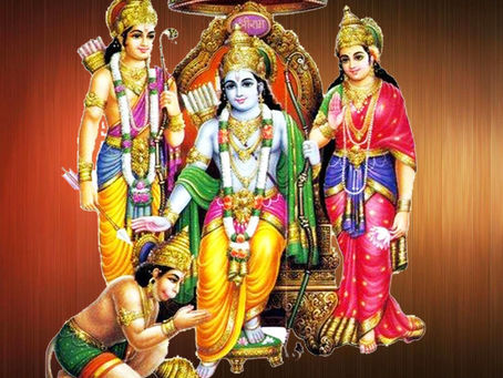 श्री रामचन्द्र जी की आरती