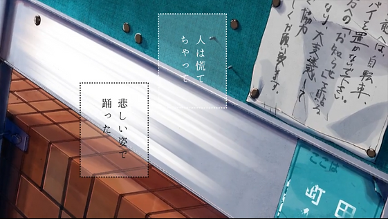 世界寿命と最後の一日サムネ.PNG
