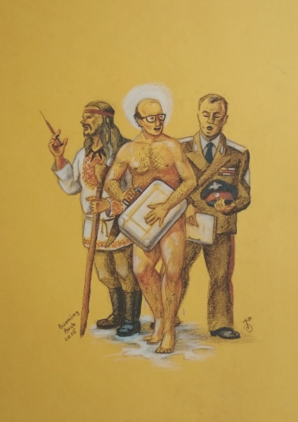 Рисунок "Операция "Вurning Bush"